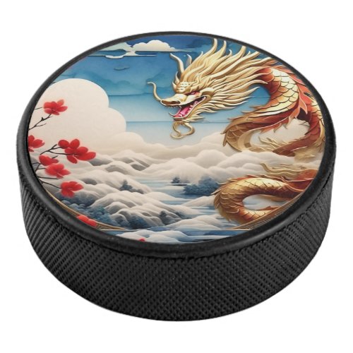 Fire breathing dragon red blue and gold scales hockey puck