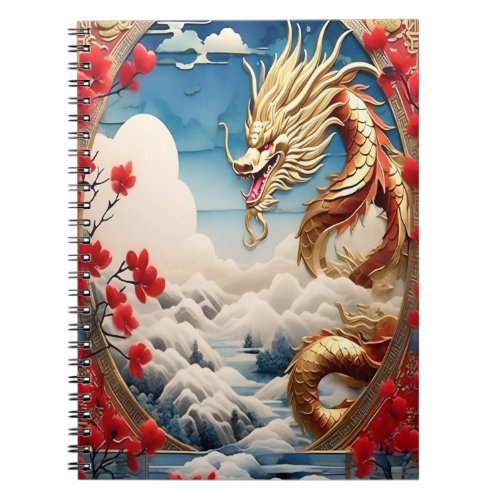 Fire breathing dragon red blue and gold scales notebook