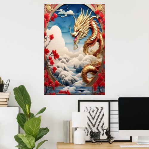 Fire breathing dragon red blue and gold scales poster