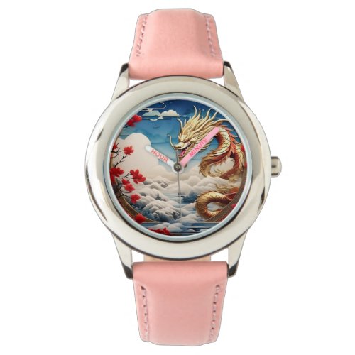 Fire breathing dragon red blue and gold scales watch