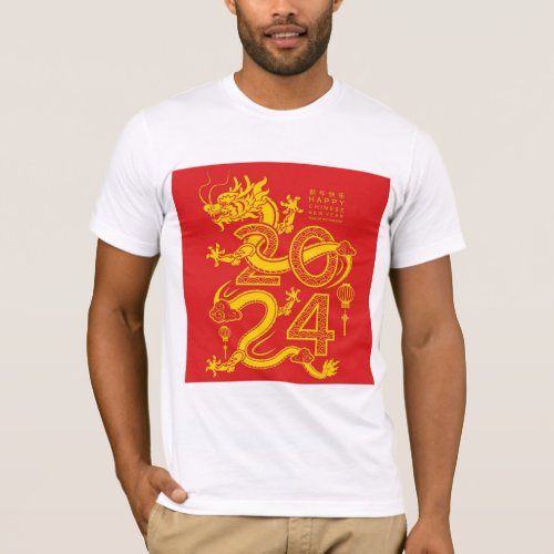 Fire_Breathing Elegance Dragon Majesty Tee T_Shirt