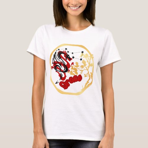 Fire_Breathing Majesty Dragon_Inspired T_Shirt