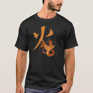 Fire Coral Dragon with Kanji T-Shirt