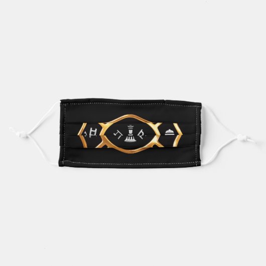 Fire Department Firefighter Gold Adult Cloth Face Mask (Front, Folded)