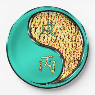 Fire Dog Paper Plates