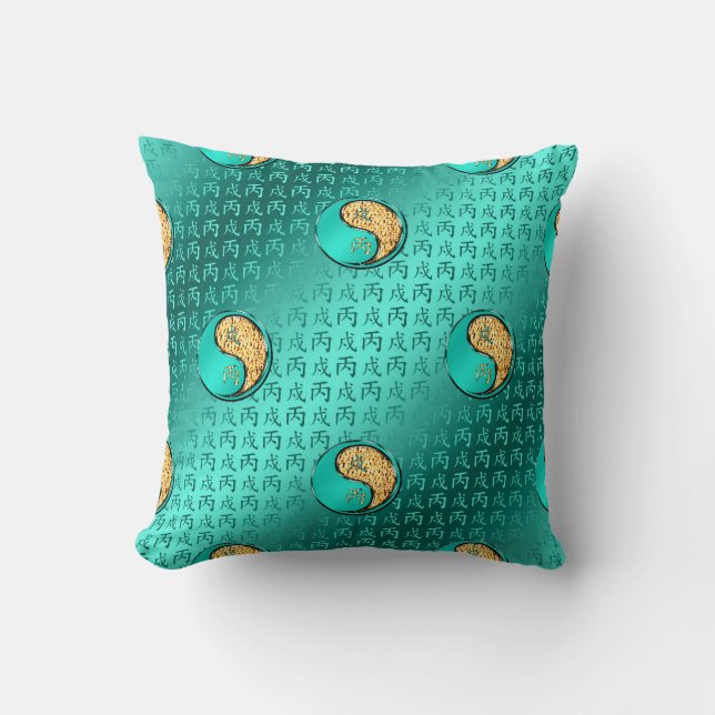 Fire Dog Throw Pillow (Front)