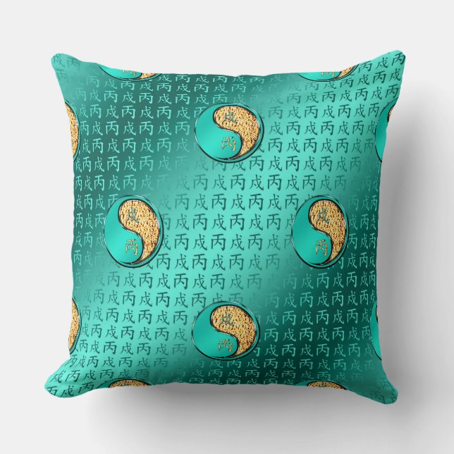 Fire Dog Throw Pillow (Front)