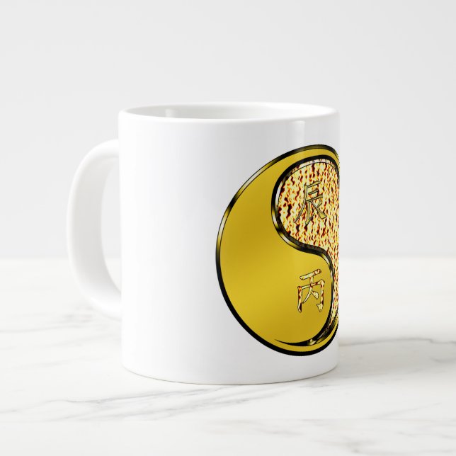 Fire Dragon Giant Coffee Mug (Front Left)