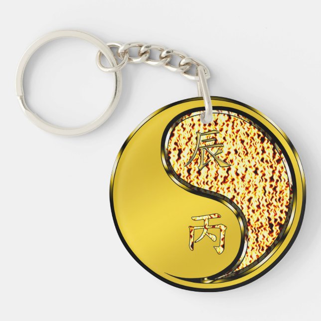 Fire Dragon Keychain (Front)