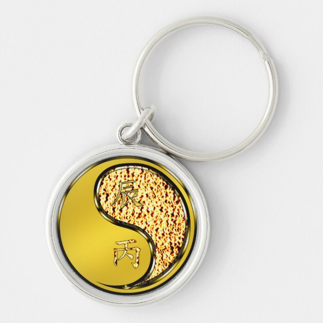 Fire Dragon Keychain (Front)