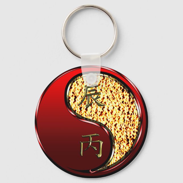 Fire Dragon Keychain (Front)