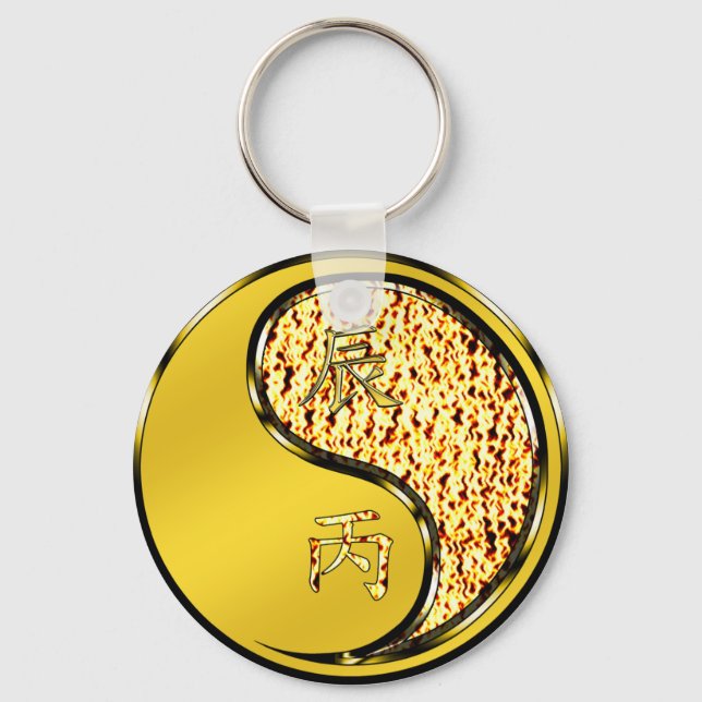 Fire Dragon Keychain (Front)