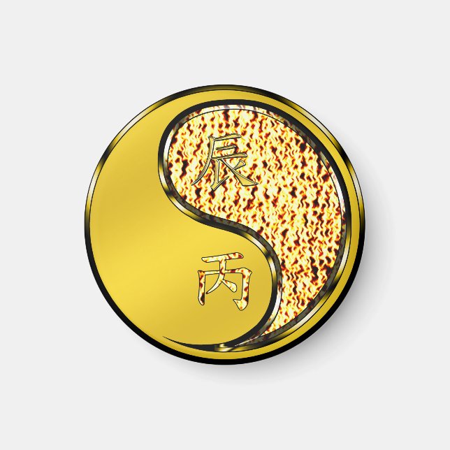 Fire Dragon Magnet (Front)