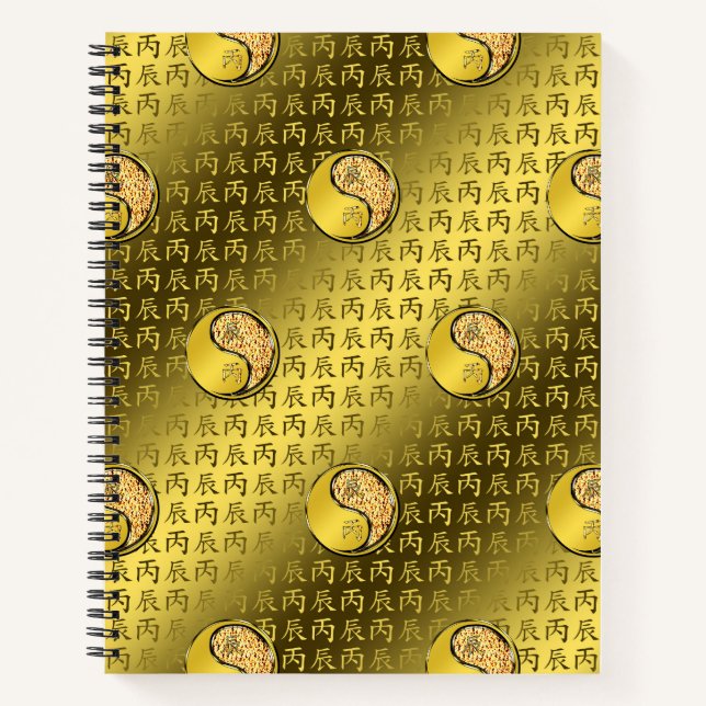 Fire Dragon Notebook (Front)
