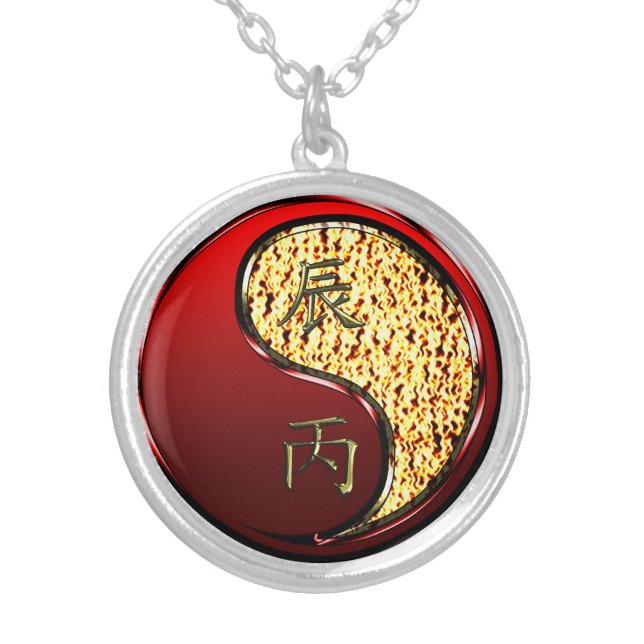 Fire Dragon Silver Plated Necklace (Front)