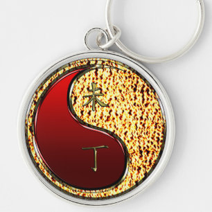 Fire Goat Keychain