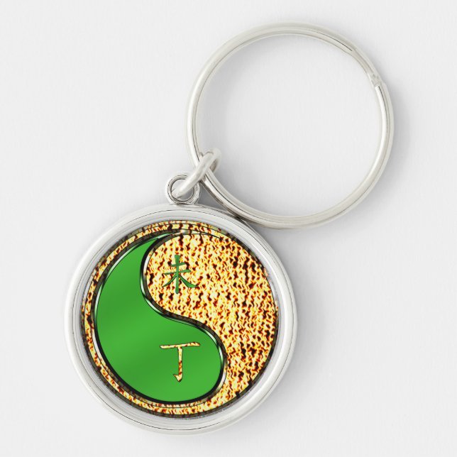 Fire Goat Keychain (Front)