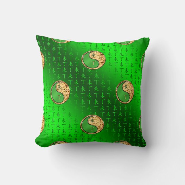 Fire Goat Throw Pillow (Front)