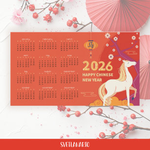 Fire Horse 2026 Chinese New Year Magnetic Calendar