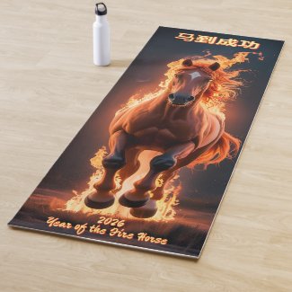 Fire Horse ★2026★ Lunar New Year Studio Essential Yoga Mat