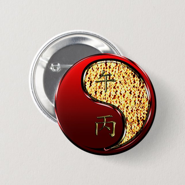 Fire Horse Button (Front & Back)