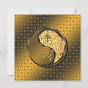 Fire Horse Card