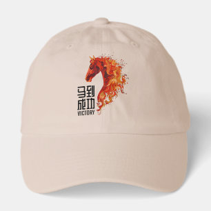 Fire Horse Hat