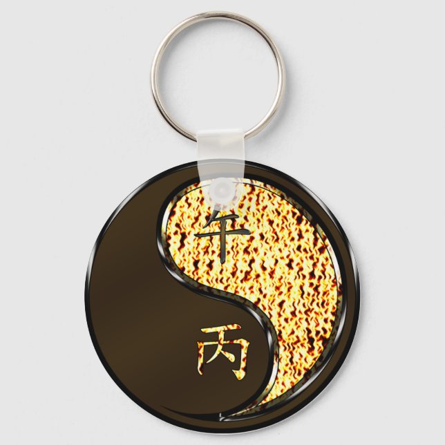 Fire Horse Keychain (Front)