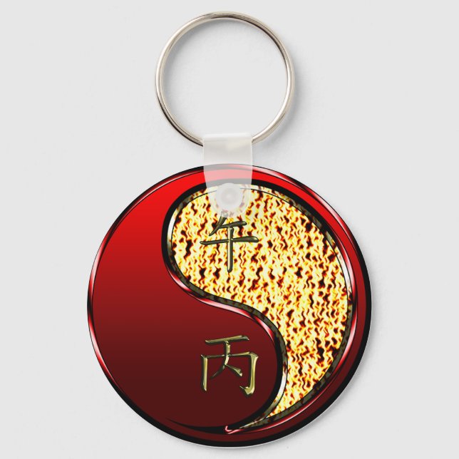 Fire Horse Keychain (Front)
