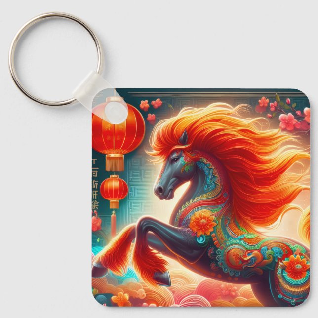 Fire Horse Keychain (Front)