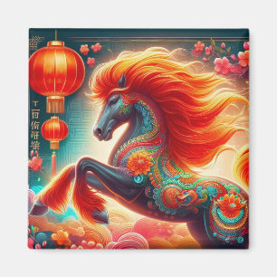 Fire Horse Magnet