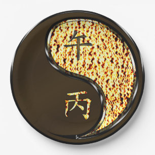 Fire Horse Paper Plates