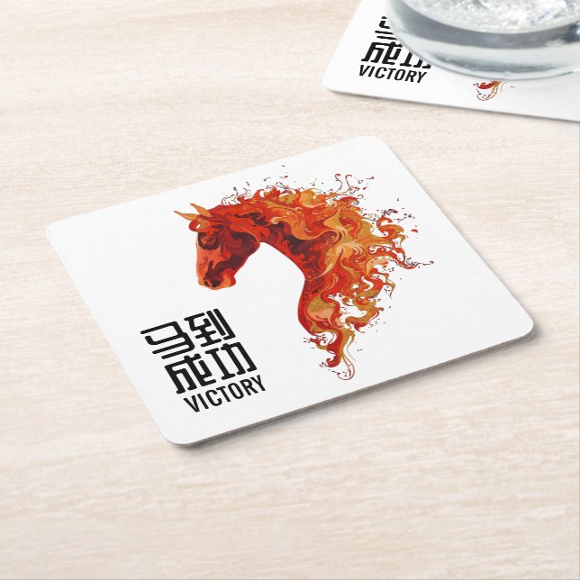 Fire Horse Square Paper Coaster (Angled)