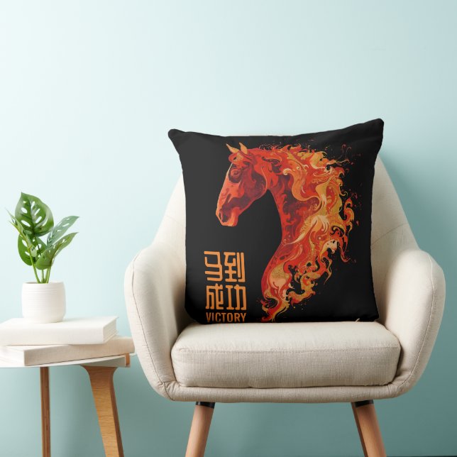 Fire Horse Victory Cotton Throw Pillow (Chair)