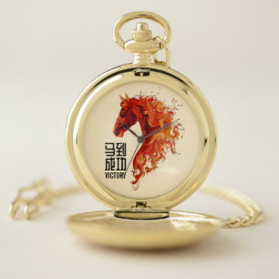 Fire Horse Victory Pocket Watch