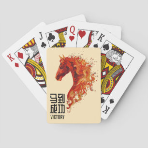 Fire Horse Victory Poker Cards