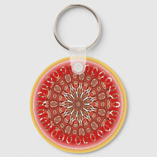 Fire Mandala Key Chain