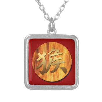 Fire Monkey 2016 Chinese New Year Necklace by 2016_Year_of_Monkey at Zazzle