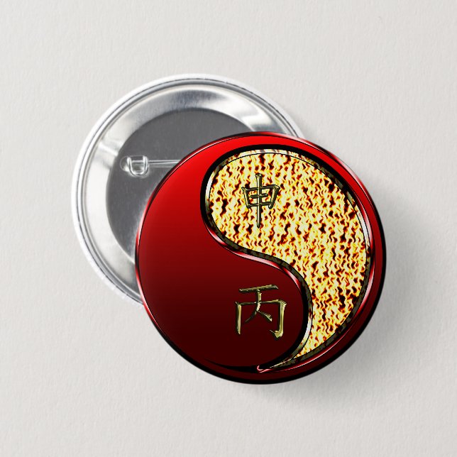 Fire Monkey Button (Front & Back)