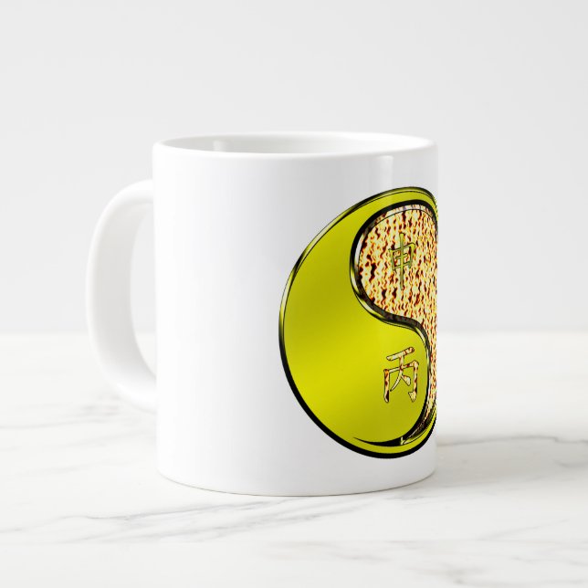 Fire Monkey Giant Coffee Mug (Front Left)