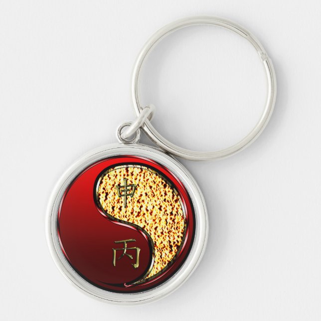 Fire Monkey Keychain (Front)