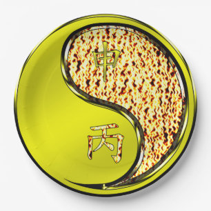 Fire Monkey Paper Plates