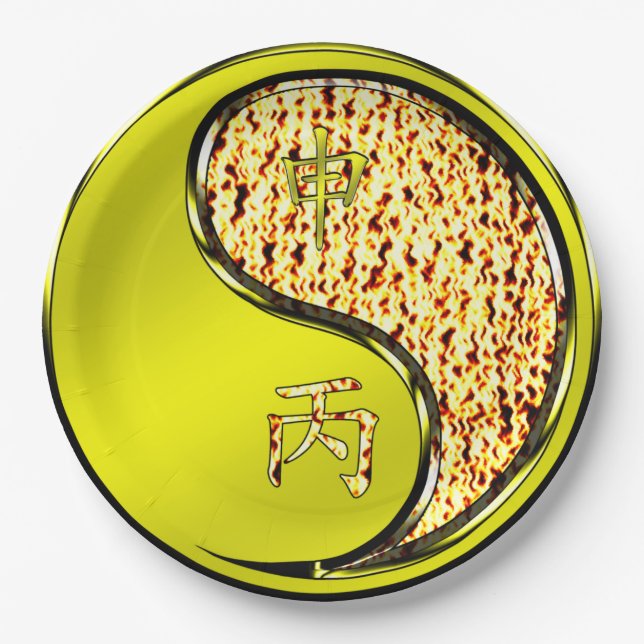 Fire Monkey Paper Plates (Front)