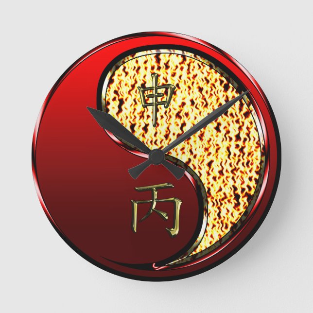 Fire Monkey Round Clock (Front)
