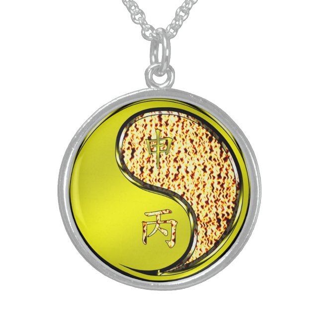 Fire Monkey Sterling Silver Necklace (Front)