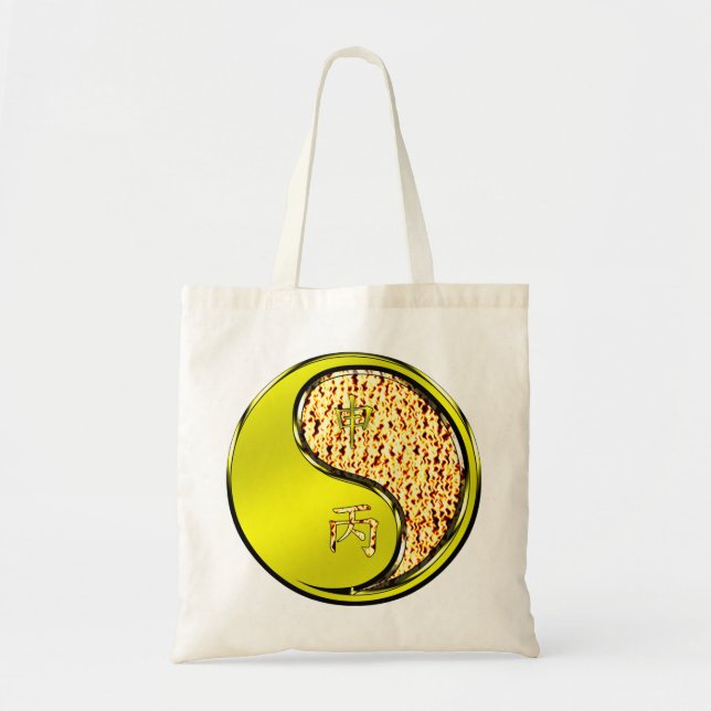 Fire Monkey Tote Bag (Front)