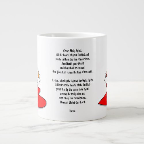Fire or Flame and Heart with Quote Pentecost Giant Coffee Mug