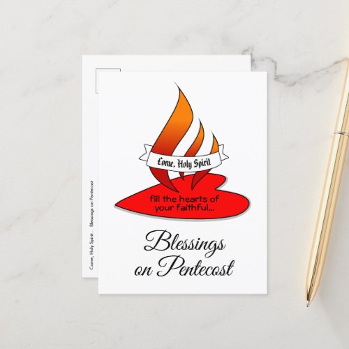 Fire or Flame and Heart with Quote Pentecost Postcard