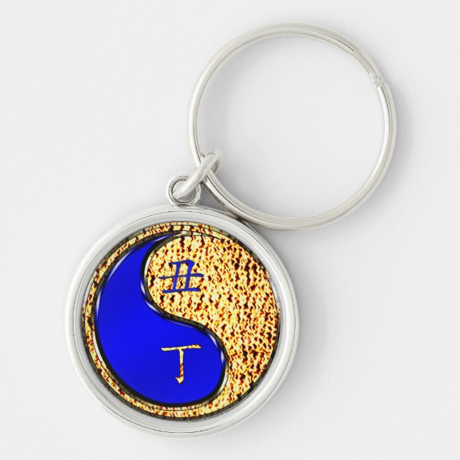 Fire Ox Keychain (Front)