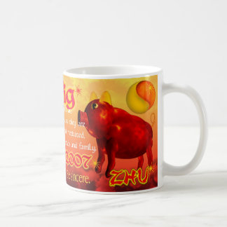 Chinese Zodiac Coffee & Travel Mugs | Zazzle